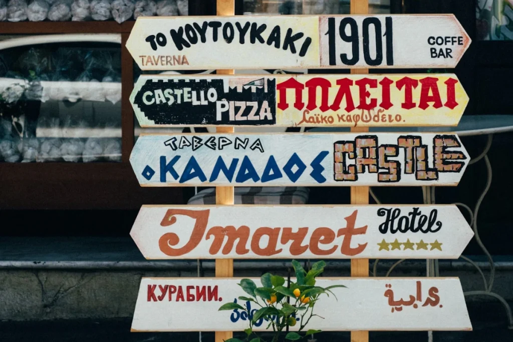 Best language to learn