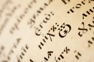 bahasa tertua di dunia_result