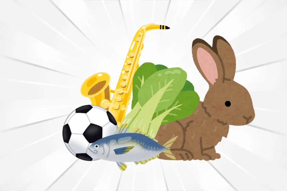 countable dan uncountable nouns